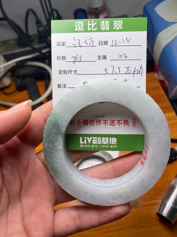 天然缅甸翡翠手镯定制，包工包邮包证书