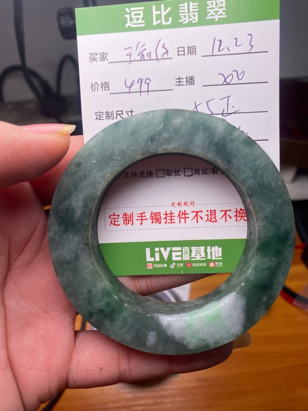 天然缅甸翡翠手镯定制，包工包邮包证书