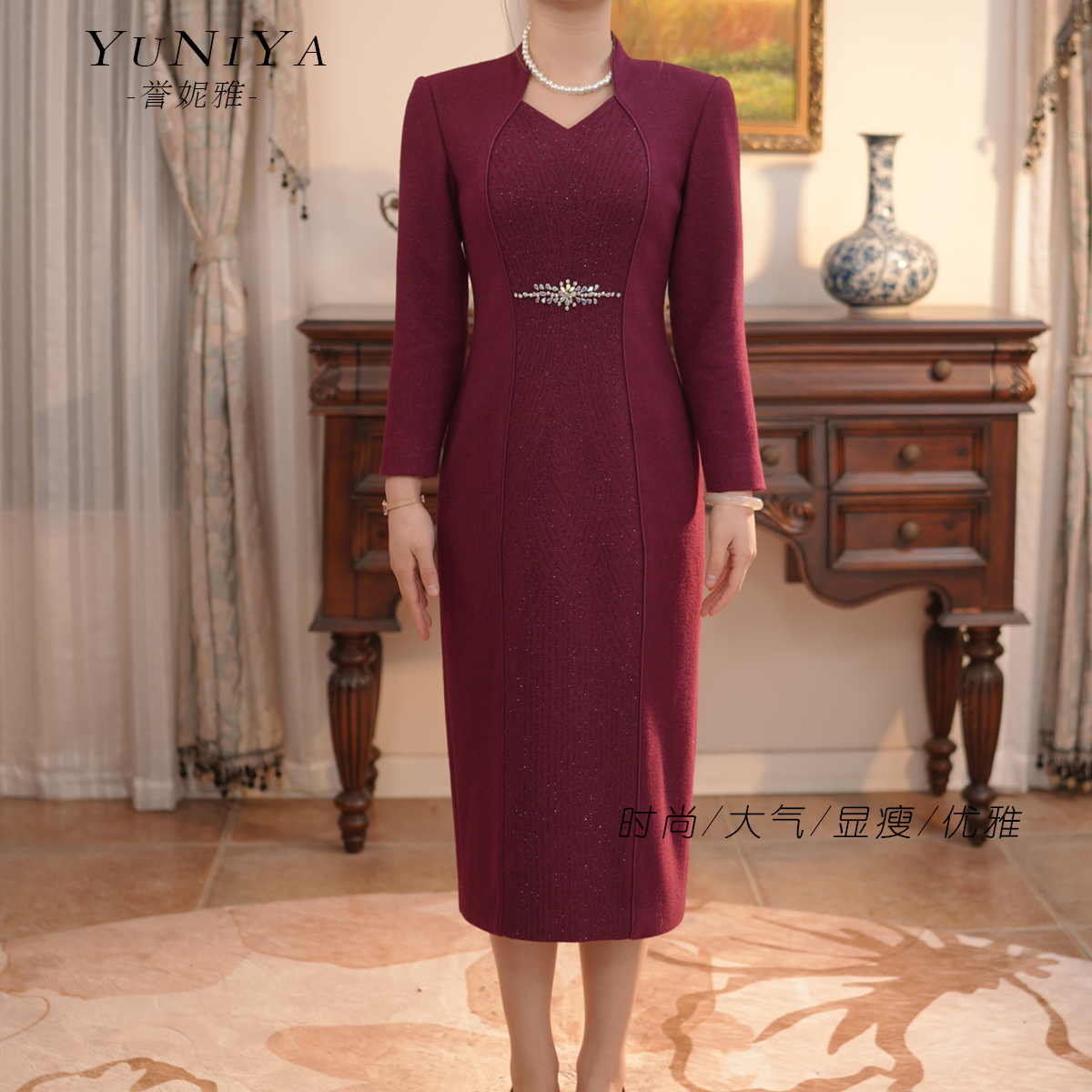 2897冬季新款喜婆婆礼服婚礼喜妈妈礼服羊毛长袖紫红色连衣裙
