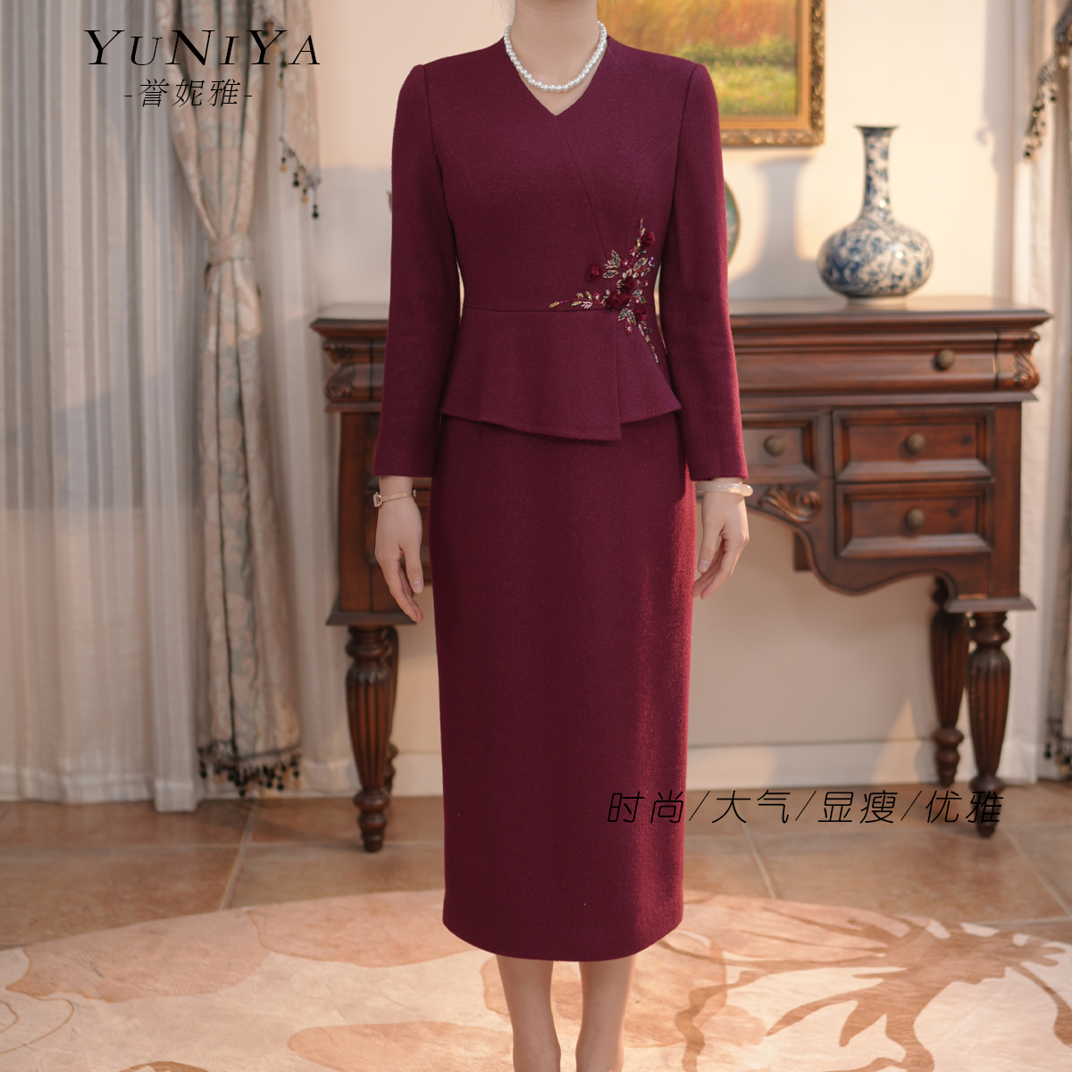 2892秋冬新款喜婆婆婚宴礼服装大气显瘦假两件红色绵羊毛连衣裙