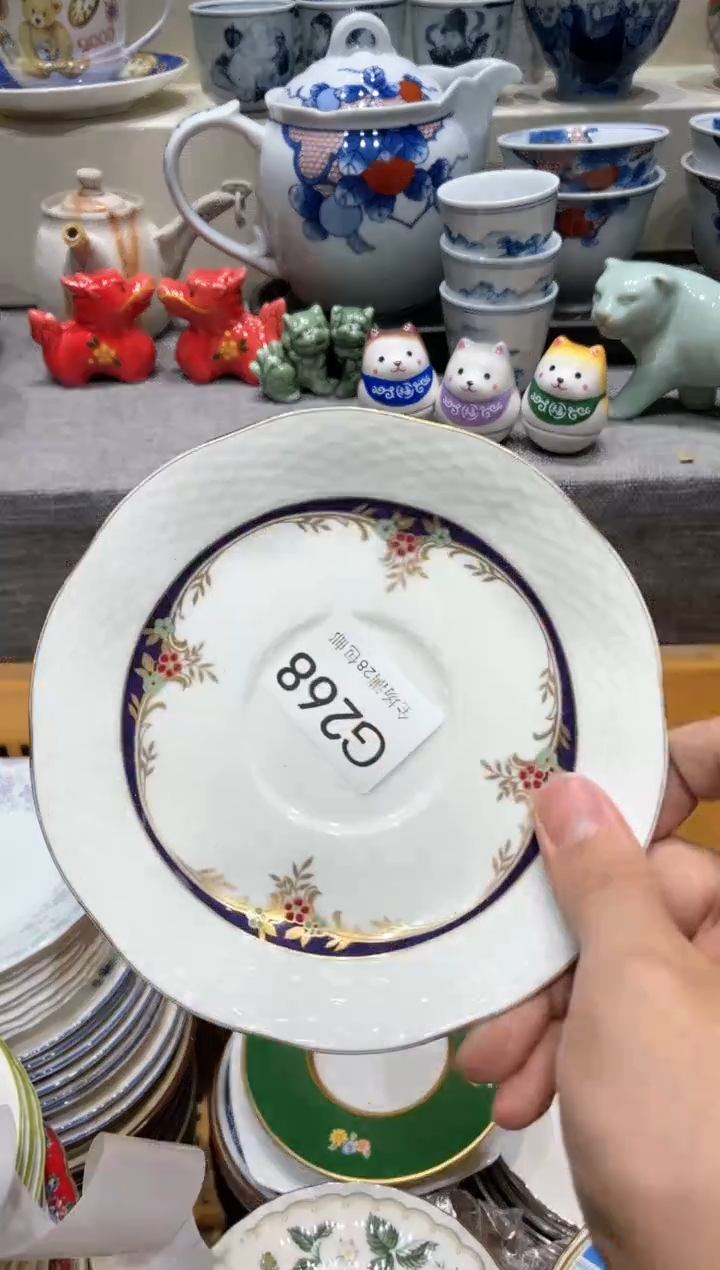 【闪购商品】瓷片闪购商品专用链接