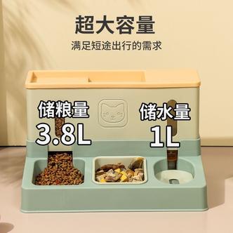 猫咪饮水机自动喂食器猫防打翻大容量二合一自动喂食饮水器水碗