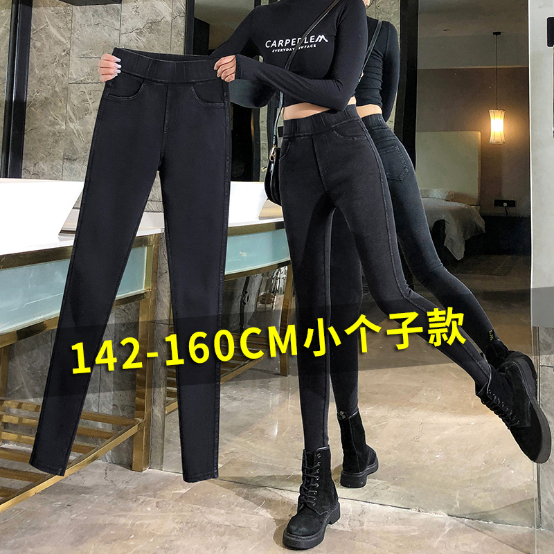 小个子八分烟灰色高腰打底裤加绒冬款女可外穿紧身显瘦小脚小黑裤