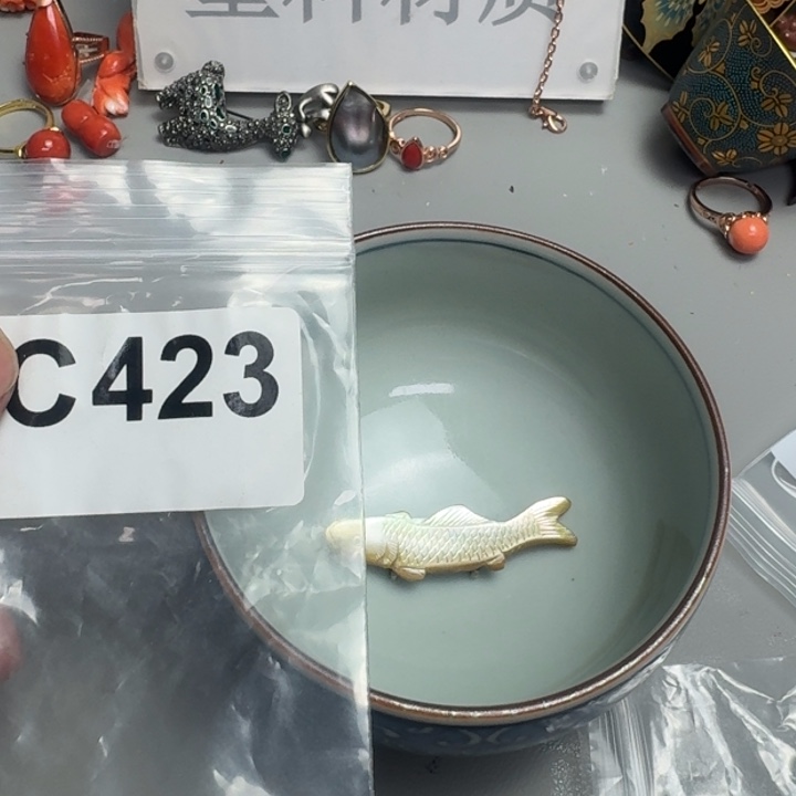 碟J****咪默认微瑕看好出手