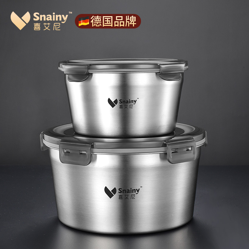 德国保鲜盒316不锈钢食品级饭盒冰箱盒子密封碗家用水果盒便当盒