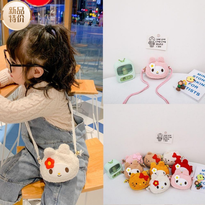 AWB6新年兔子包包儿童2024新款卡通毛绒女童斜挎包可爱宝宝小背包