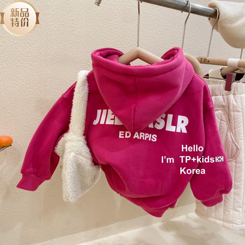 女童加绒连帽卫衣2023秋冬新款韩系中小童儿童装加厚拉链外套XLH