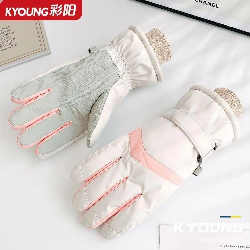 CYX3滑雪手套女加绒加厚防寒保暖高颜值男款学生冬季骑行手套防