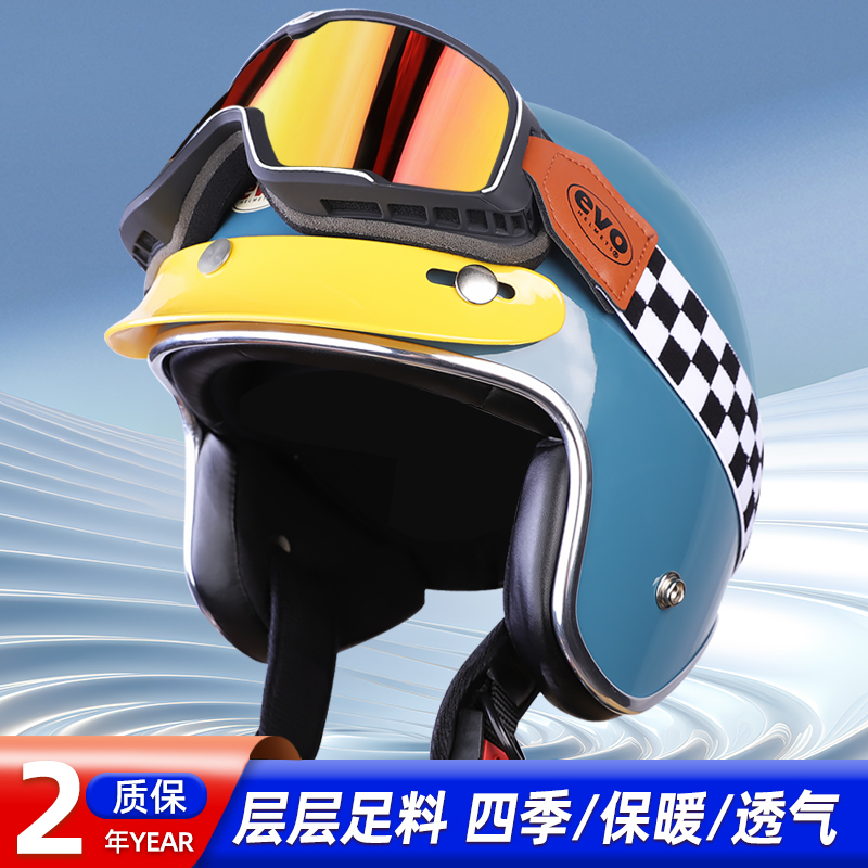 台湾EVO2025新款爆款精装银边骑士帽复古头盔男女同款3/4盔