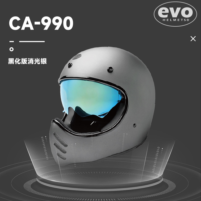 台湾EVO-CA-990-3C认证机车盔全盔个性黑化版