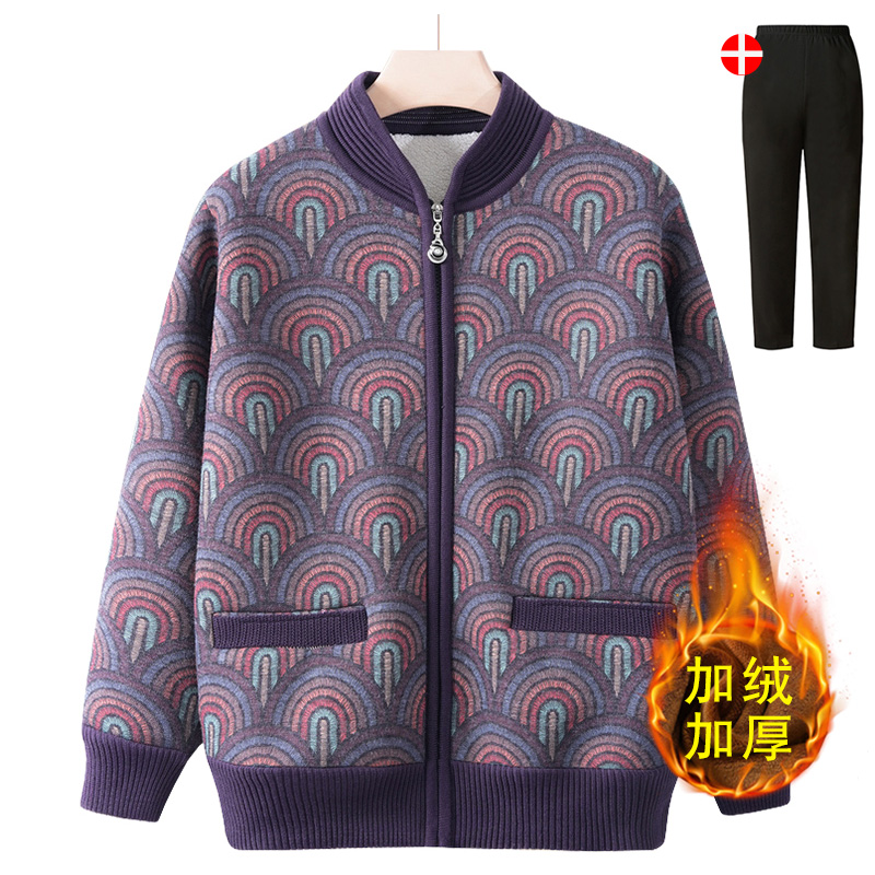 中老年人秋冬外套奶奶毛衣加绒加厚妈妈针织开衫保暖老人衣服上衣
