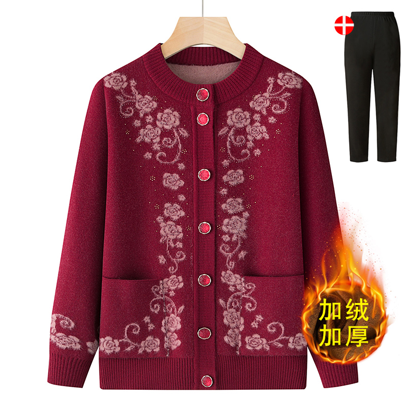 老年人秋冬外套奶奶毛衣妈妈装加绒加厚开衫保暖老人老太太衣服女