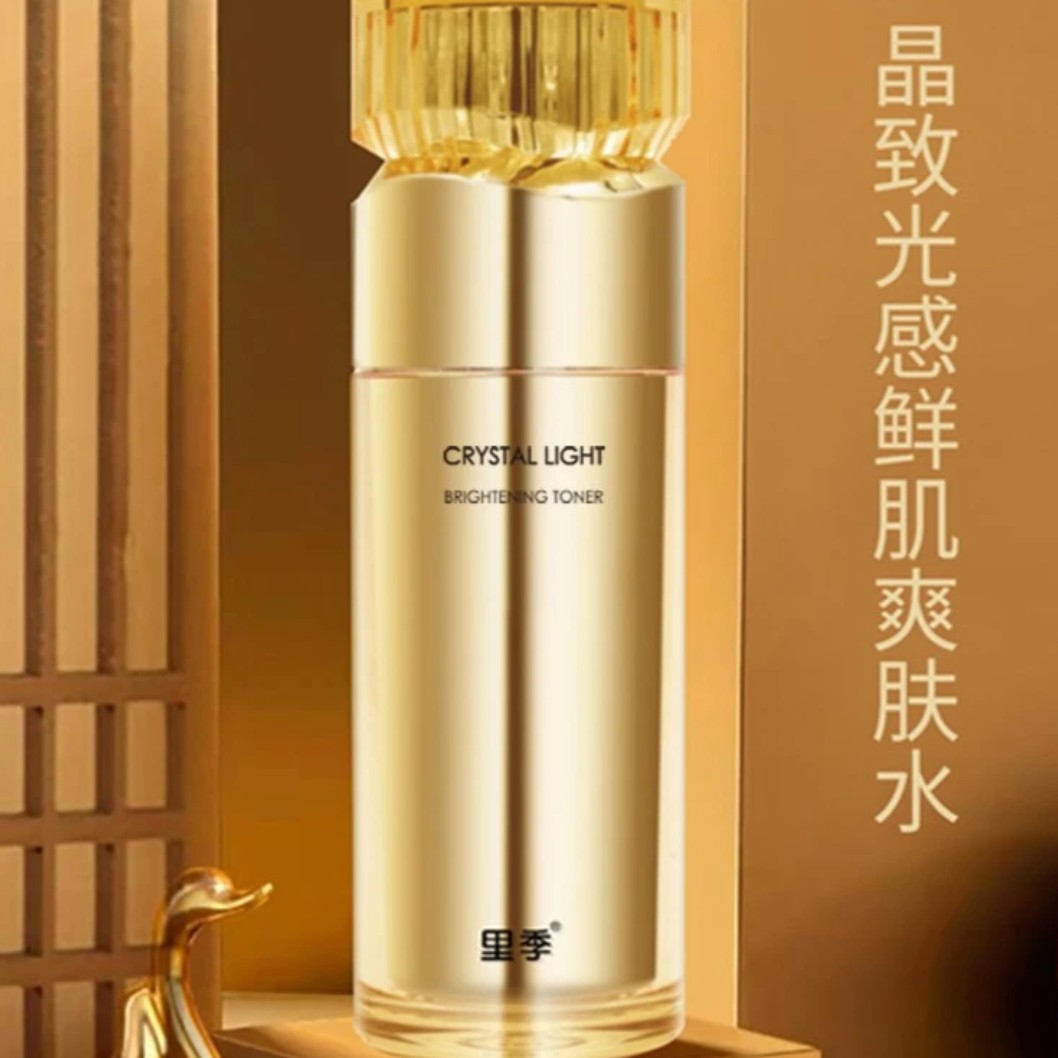 里季 晶致光感莹肌爽肤水