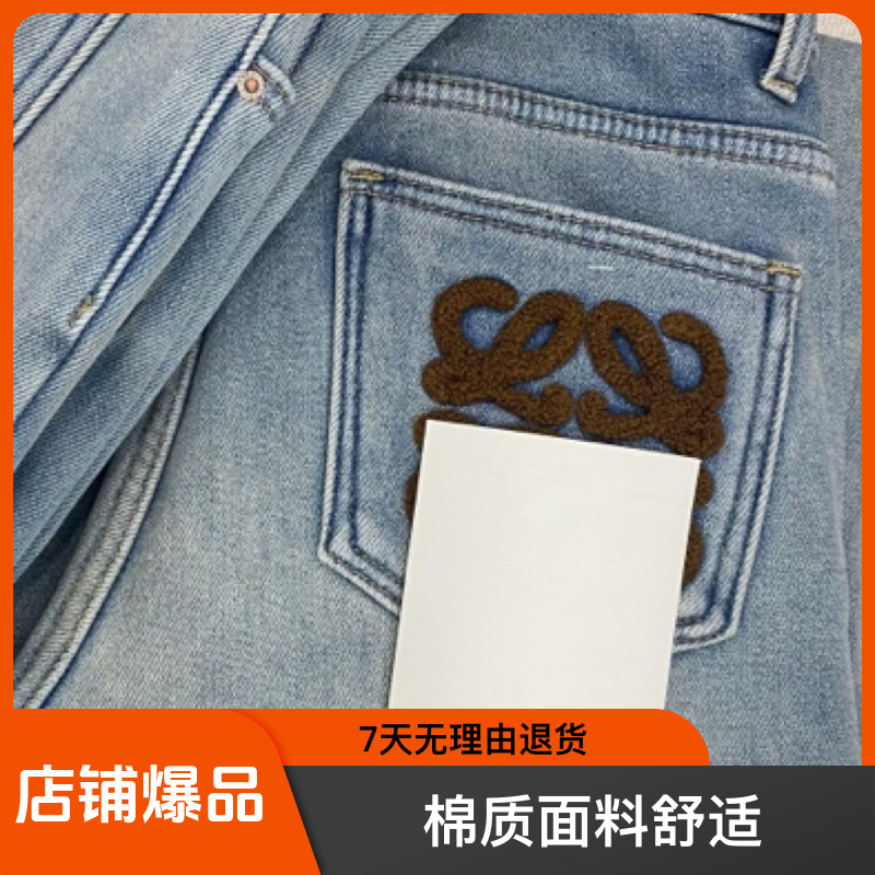 UNI 红罗 咖罗 牛仔裤春秋休闲裤时尚百搭修身韩版弹力秋季