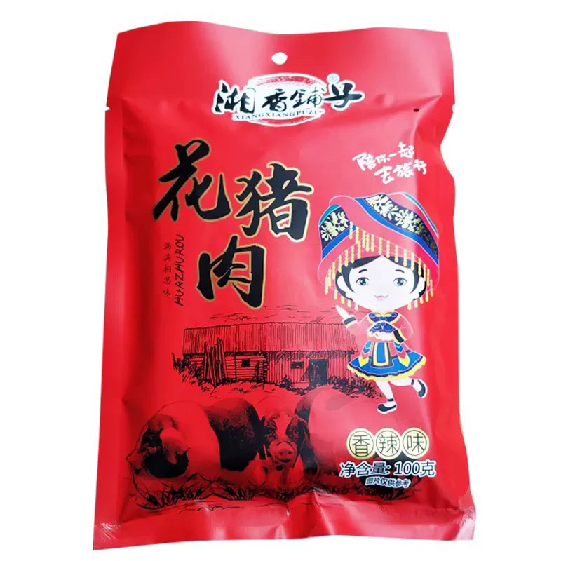 湘香铺子花猪肉 100g