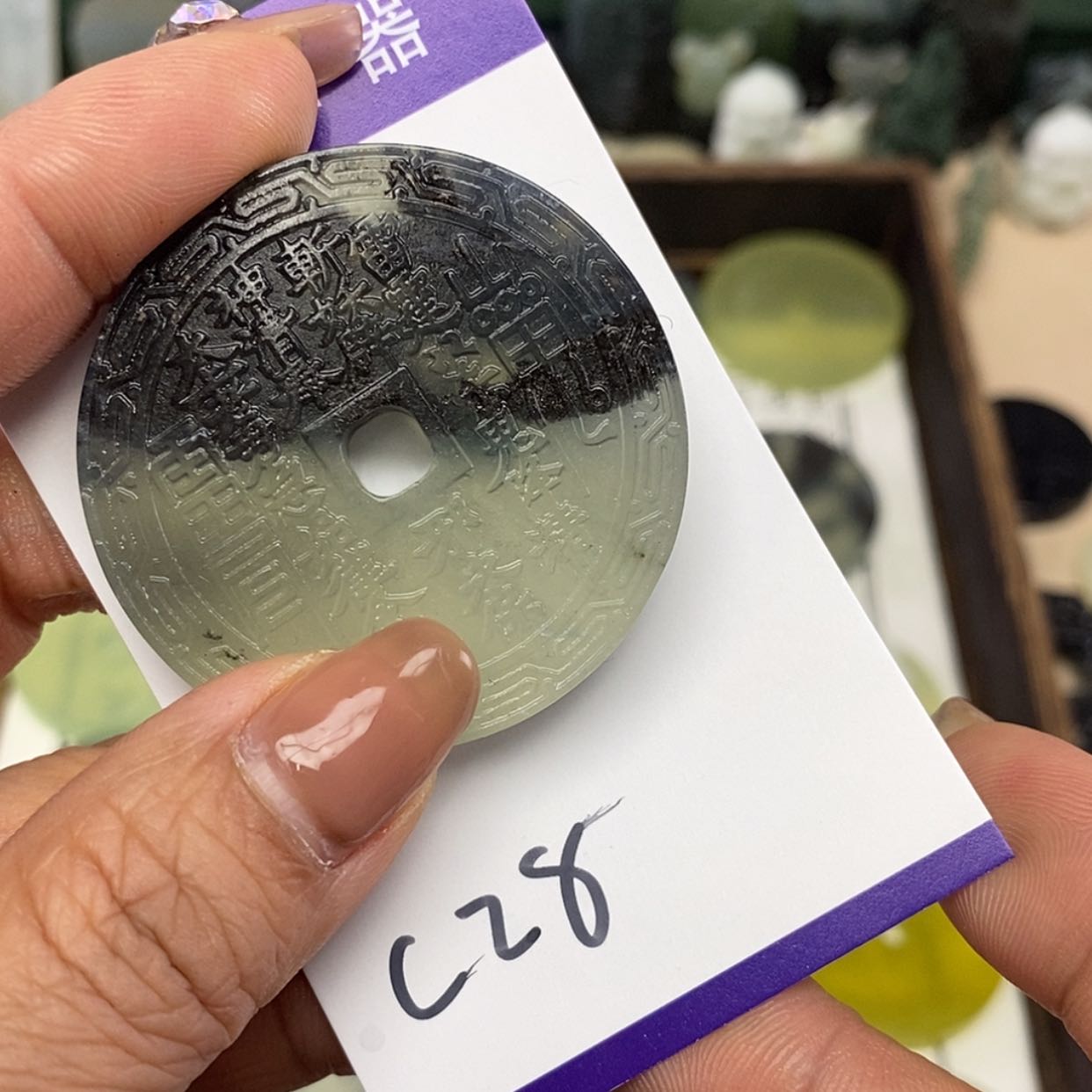 【闪购商品】岫玉挂件未镶嵌?**