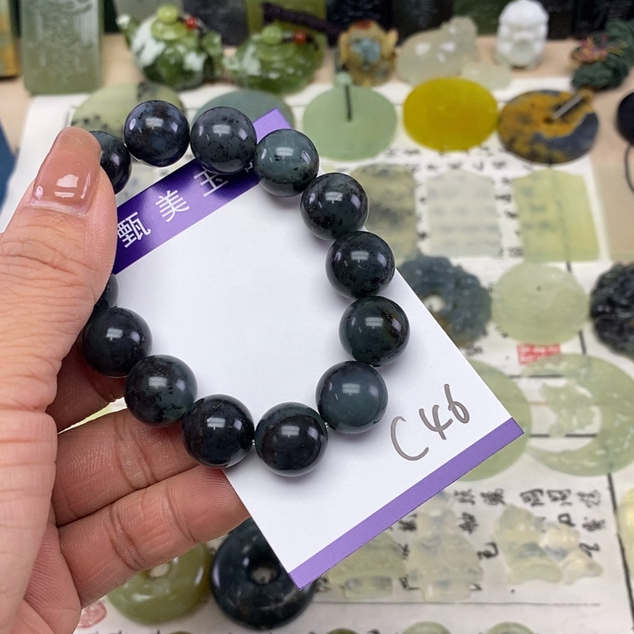【闪购商品】岫玉挂件未镶嵌欧**羽
