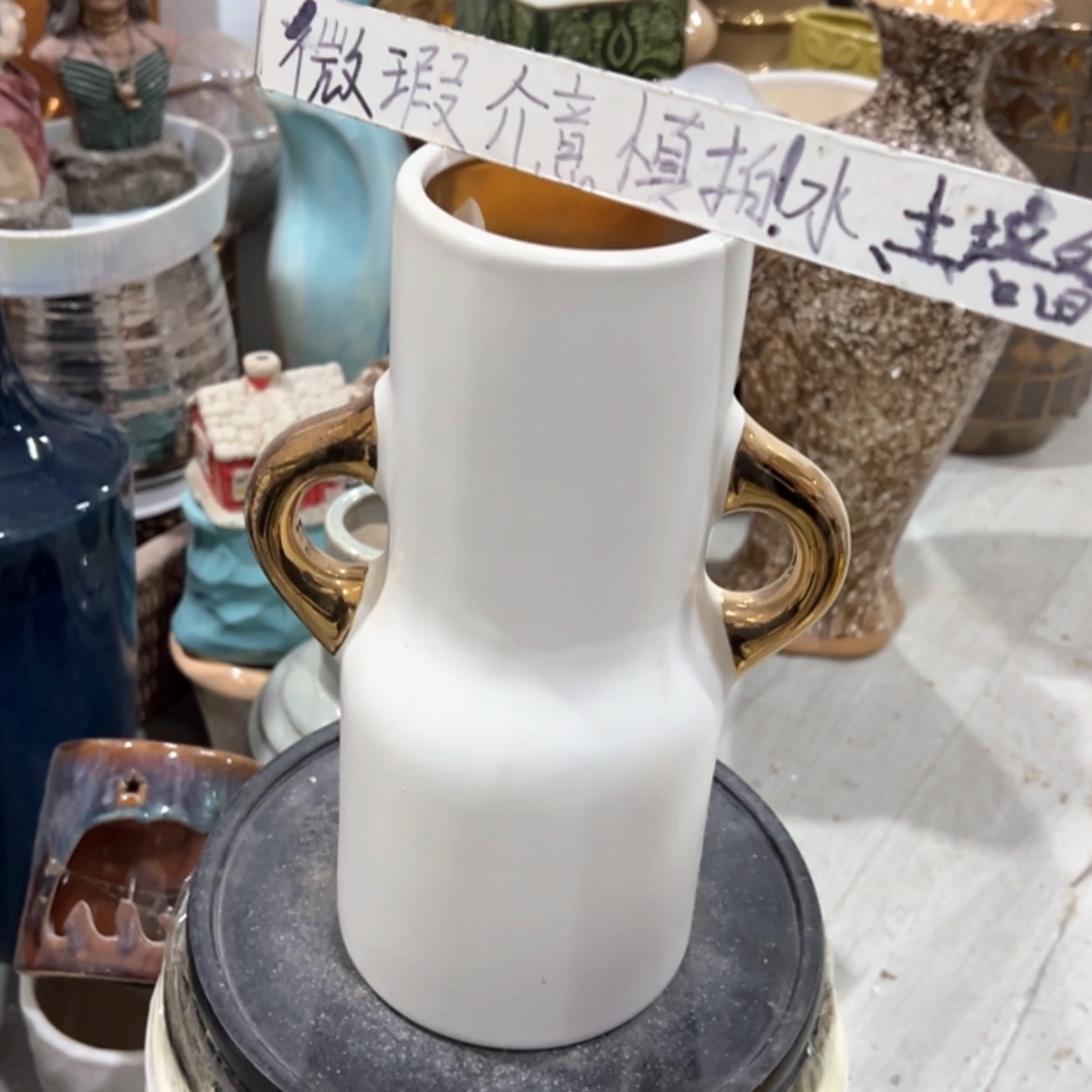 【闪购商品】陶瓷摆件微瑕捡漏