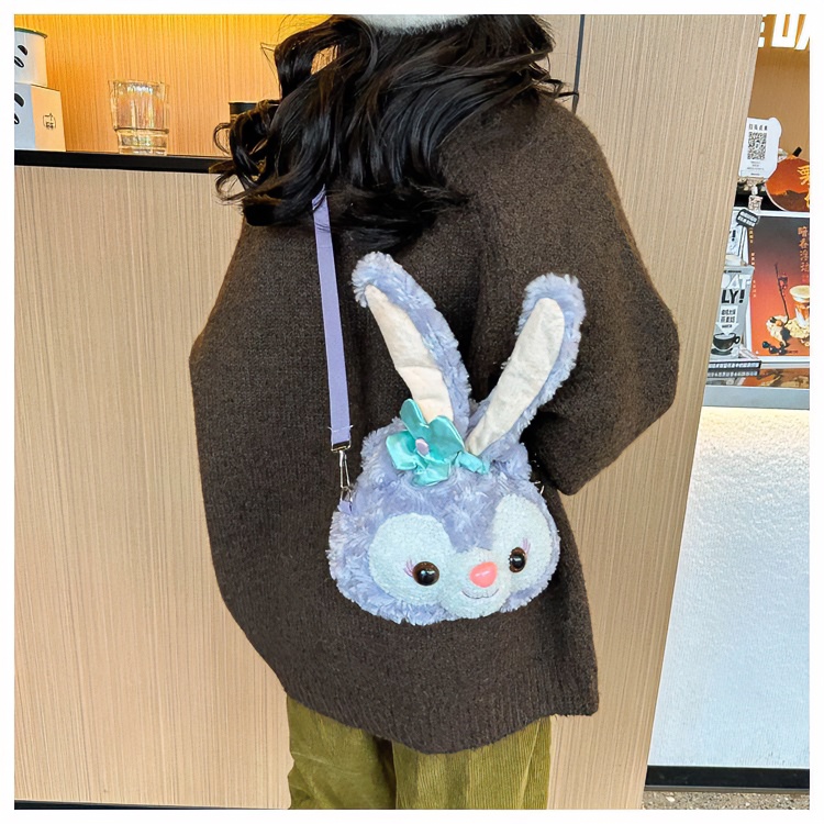 星黛露毛绒包包小兔子秋冬女童孩斜挎儿童可爱背包外出门休闲礼物