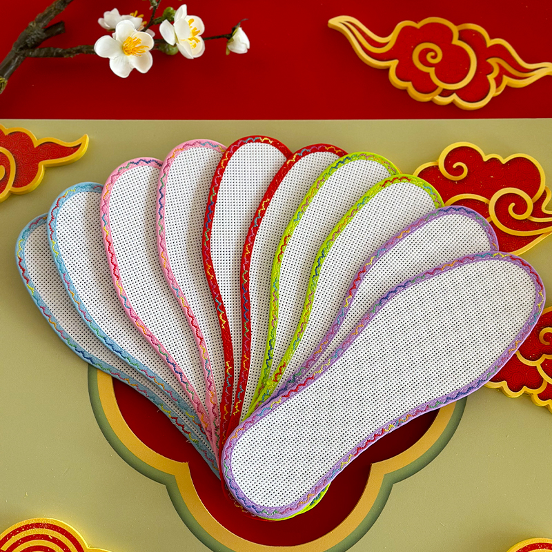 七彩线+小格花边白板鞋垫高档七层纯棉布100%十字绣鞋垫子十字绣