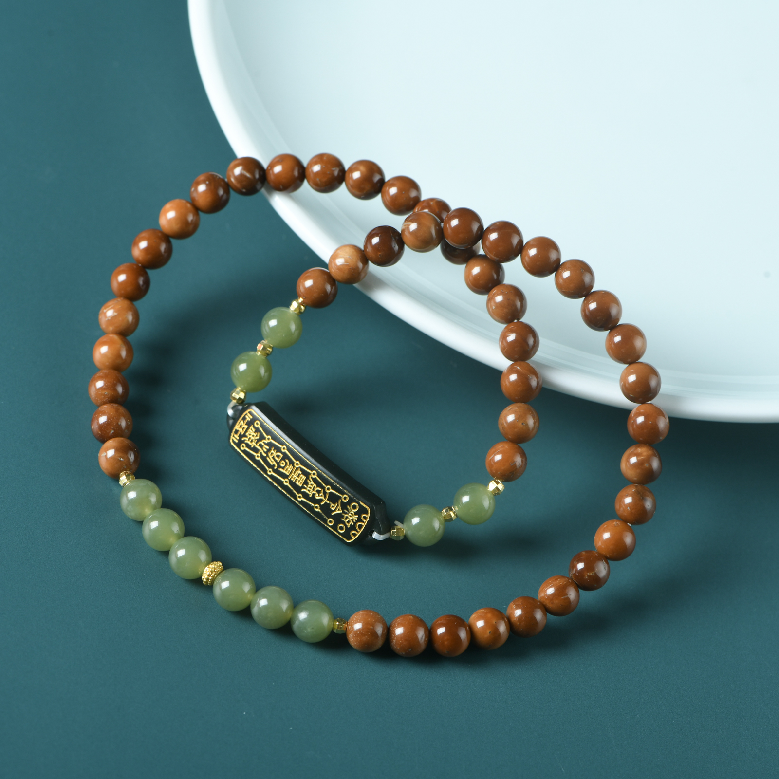 （木带宝）库克0.6混搭和田玉双圈手链