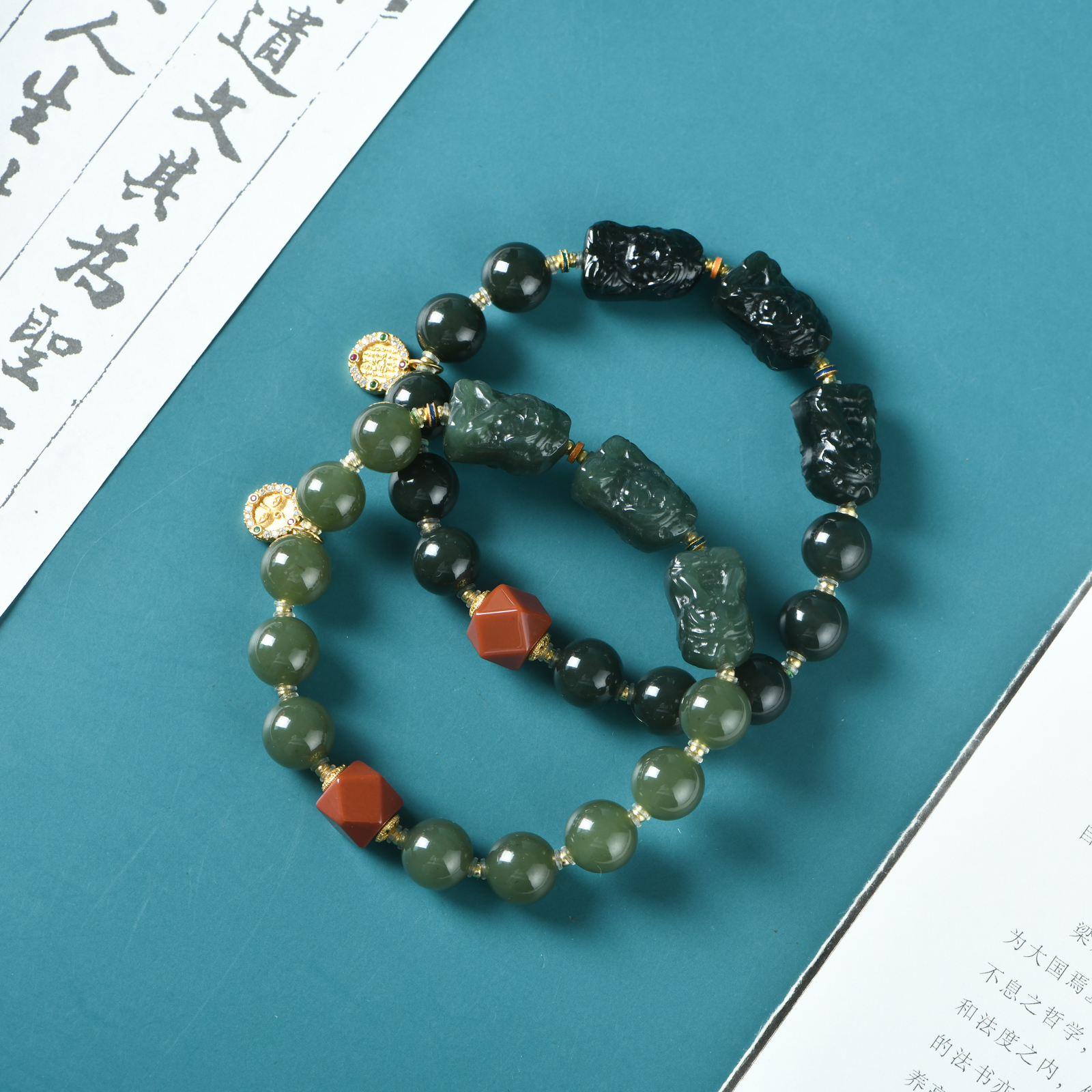 和田玉碧玉1.0单圈手串扎基拉姆三不款（多样性发其一）
