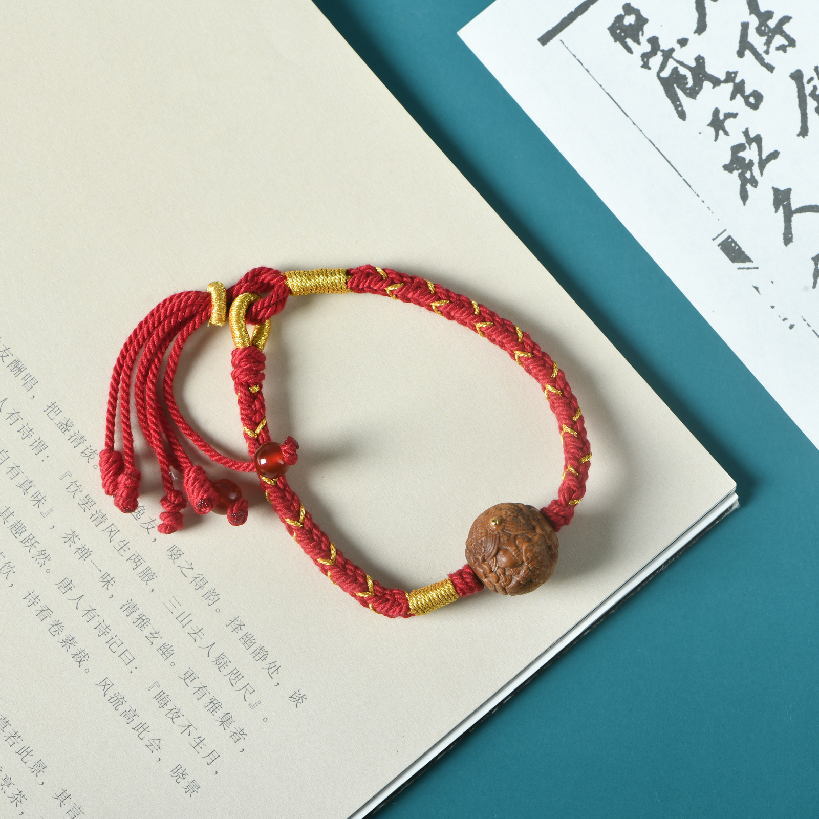 （木带宝）印度老山檀香1.5精雕扎基拉姆手编红金手绳