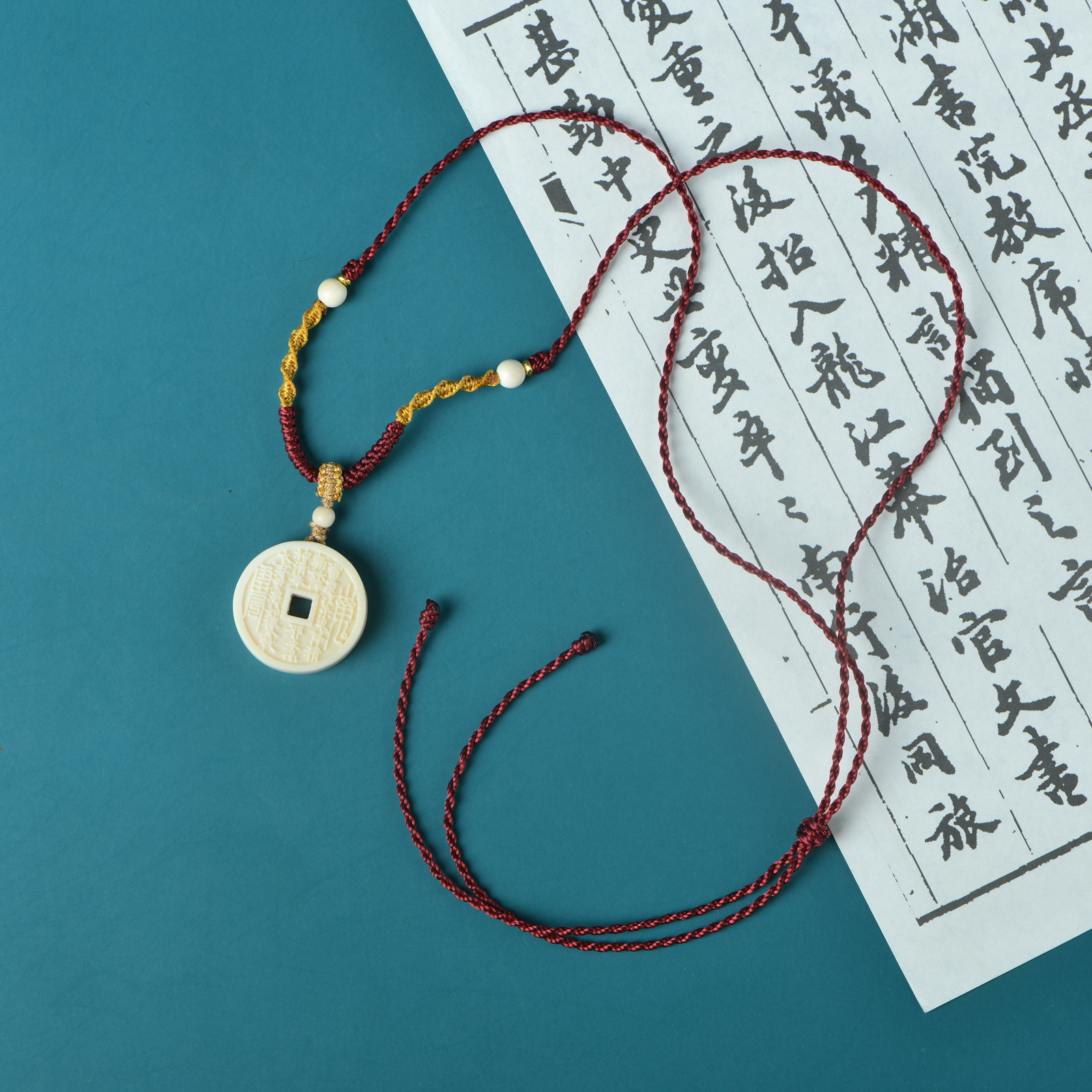 猛犸精雕山鬼花钱脖挂 