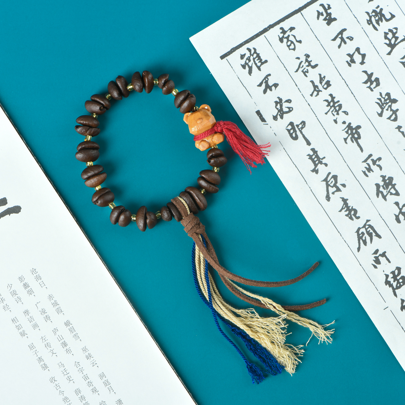 咖啡豆手串围脖熊款