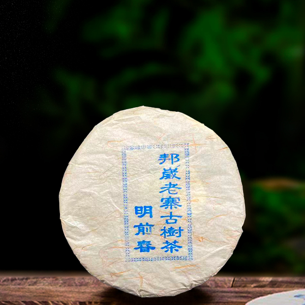 二十二年原料邦崴老寨380g生茶