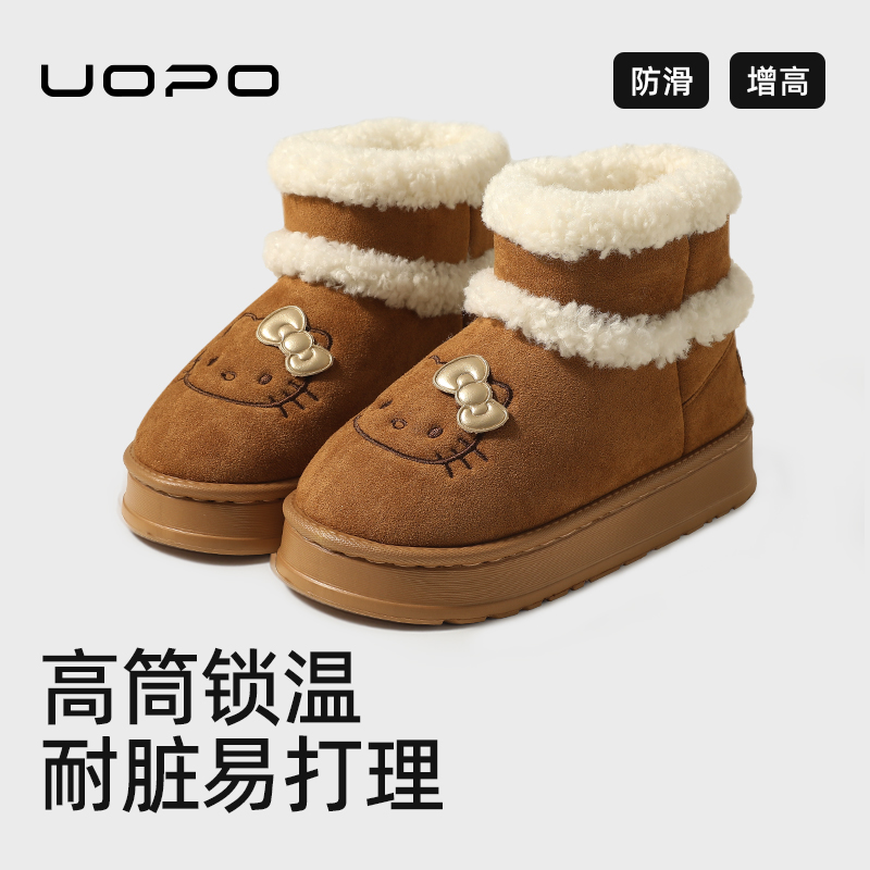 攸朴卡通毛绒棉靴新款保暖HelloKitty民族风高级雪地靴东北棉靴女