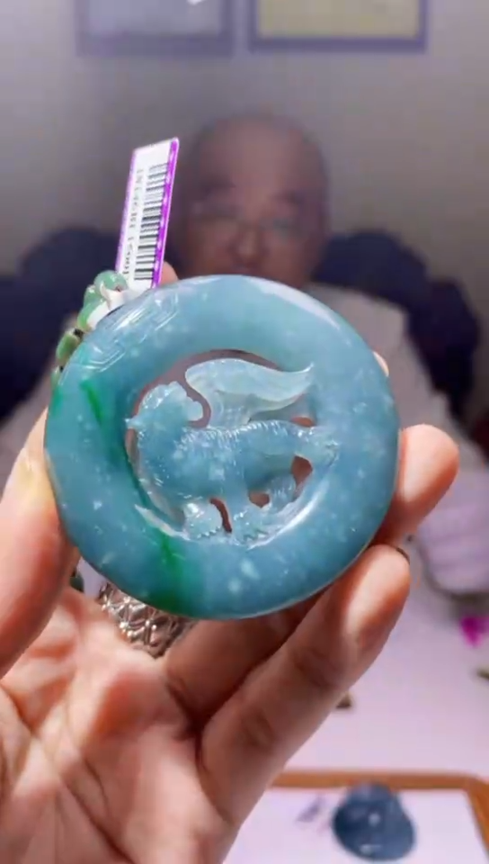 【闪购商品】定制翡翠未镶嵌宾利131213366