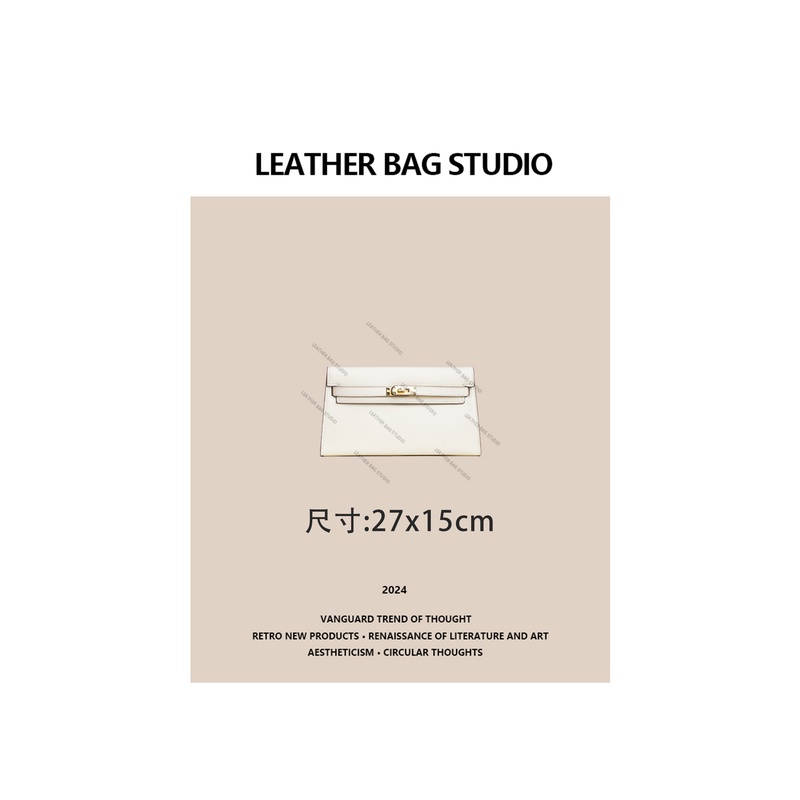 LEATHER BAG STUDIO 原创高定“腋下”真皮包-H1011