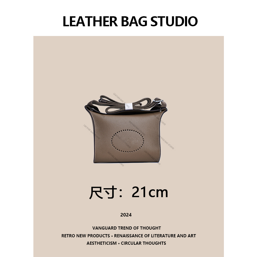 LEATHER BAG STUDIO 原创高定“餐盘”真皮包-H1017