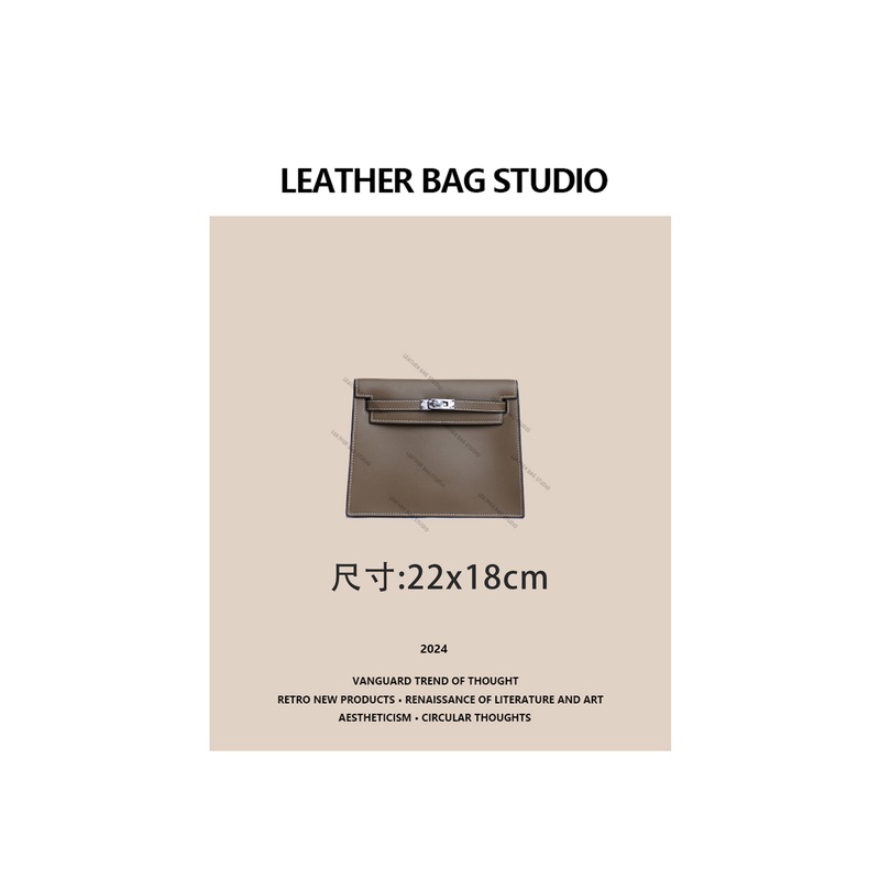 LEATHER BAG STUDIO 原创高定”跳舞“真皮包-H1008