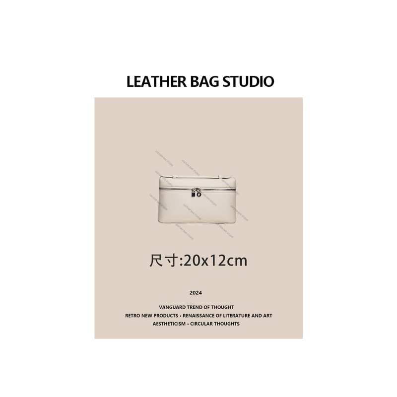 LEATHER BAG STUDIO 原创高定“饭盒”真皮包-H1041