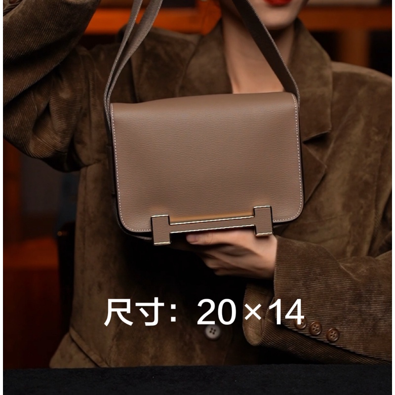 LEATHER BAG STUDIO 原创高定“康康”真皮包-H1247