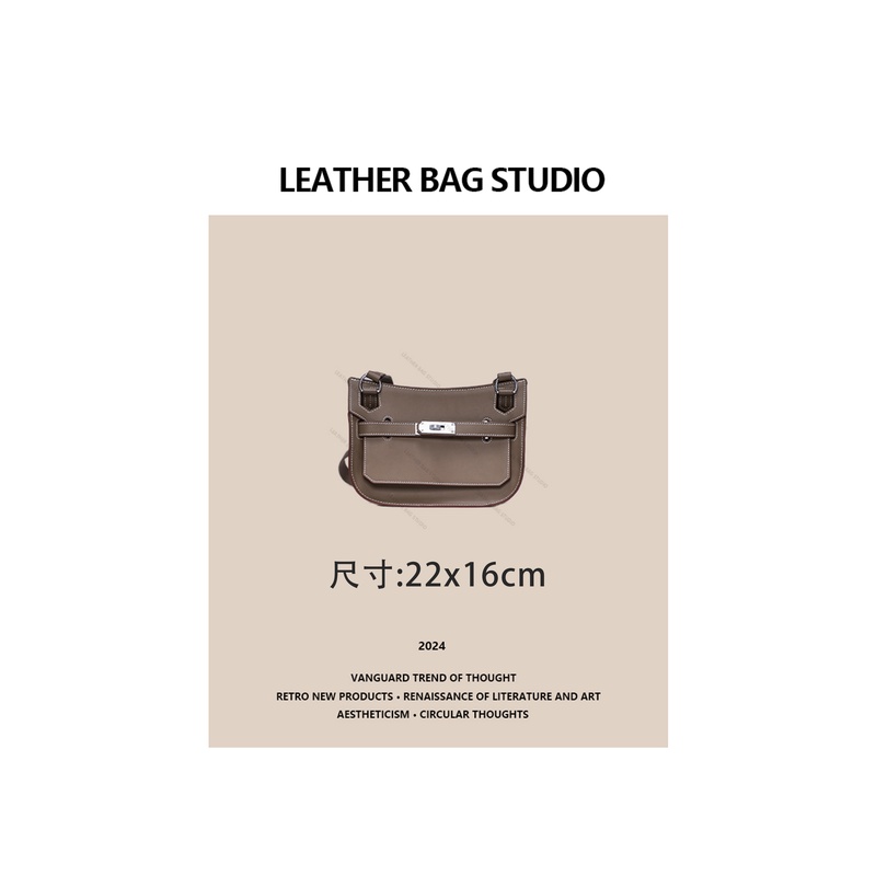 LEATHER BAG STUDIO 原创高定“吉普赛”真皮包-H1077