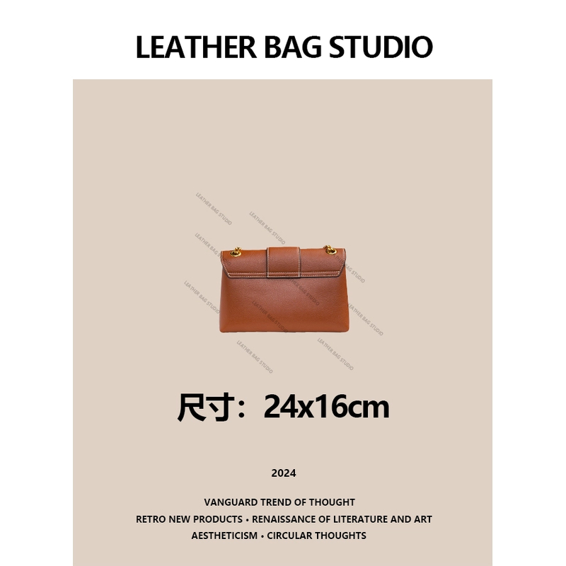LEATHER BAG STUDIO 原创高定”凯旋门“真皮包-H1146