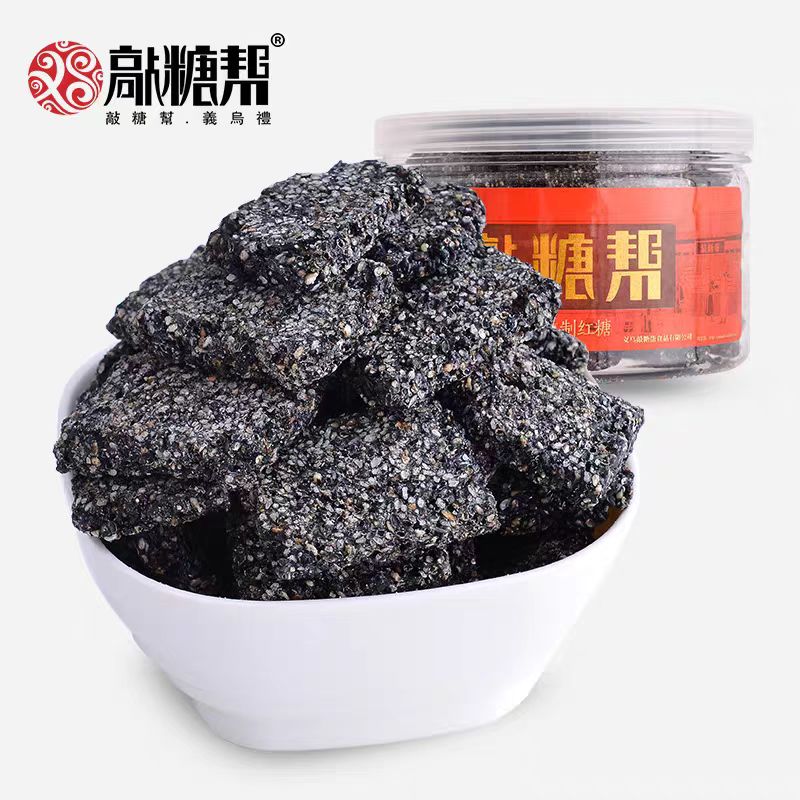 敲糖帮年货义乌黑芝麻糖片酥芝麻片麦芽糖麻糖手工红糖农家特产