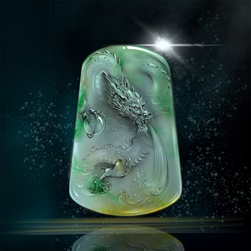 名玉艺术 天然翡翠 冰种黄加绿翡翠 龙行天下 设计参考 包工包料