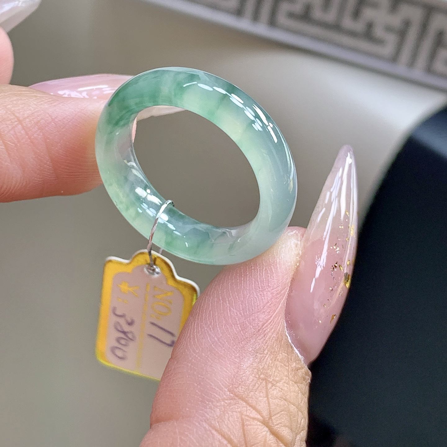 天然缅甸翡翠玉戒指 17号 冰种绿底飘花戒圈 尺寸17.8-6-3.8mm