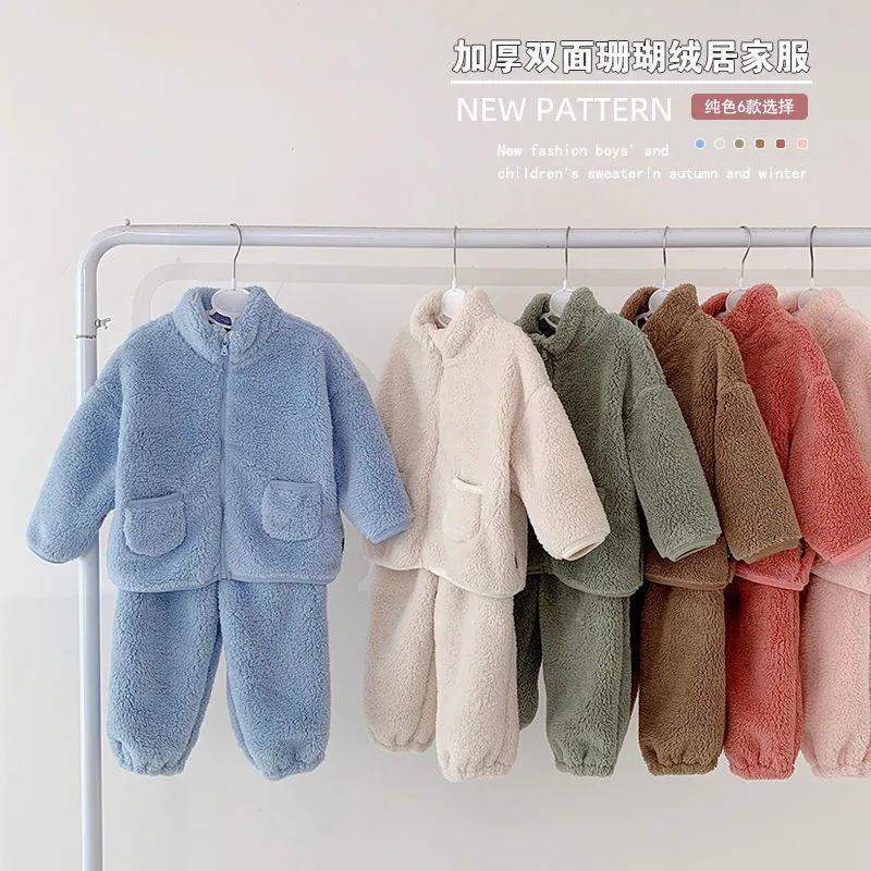 儿童珊瑚绒睡衣秋冬季男女童两件套加绒加厚保暖家居服外套洋气潮