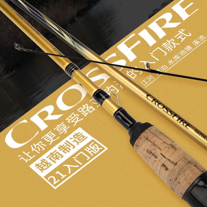 DAIWA/达亿瓦CROSSFIRE穿越火线路亚竿枪直柄碳素鲈鱼翘嘴远投