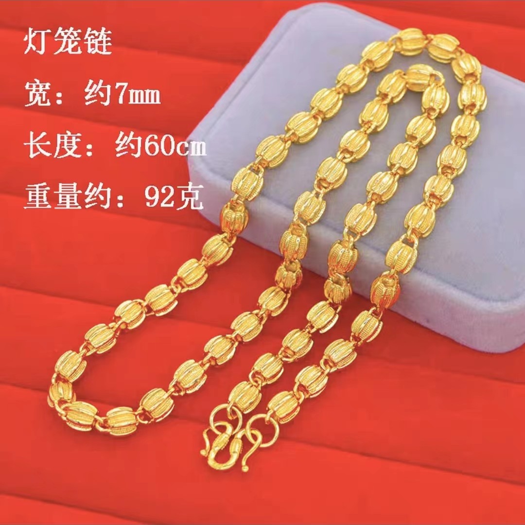 合金项链 [合金项链]男款时尚霸气磨砂菠萝项链大粗链子