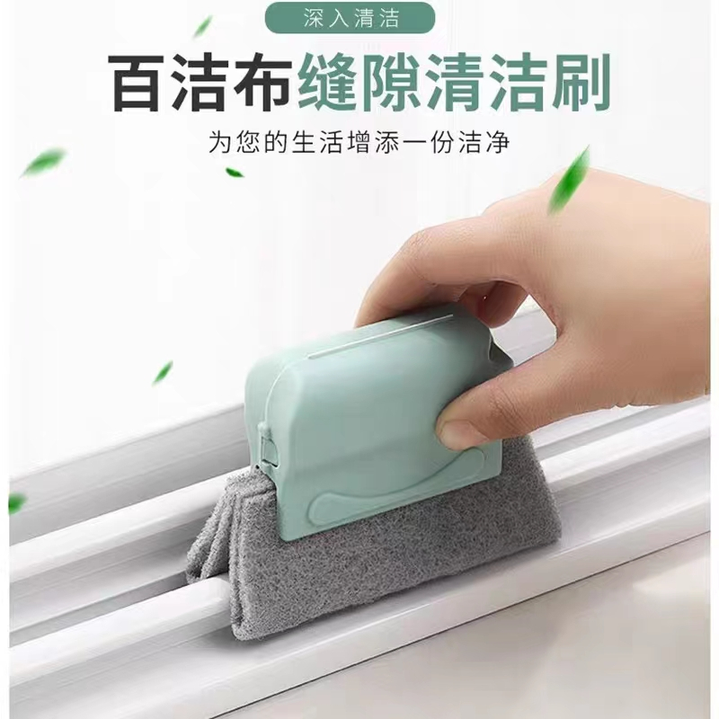 【2.1元2个窗户间隙刷】由新型高强度塑钢线大棚专用横拉线商家提供