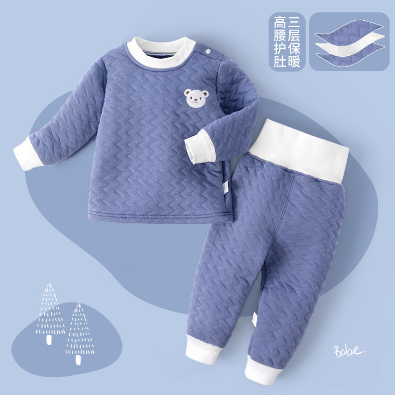 巴拉拉吧婴儿冬季加绒加厚保暖套装男女宝宝棉秋衣秋裤新生儿打底