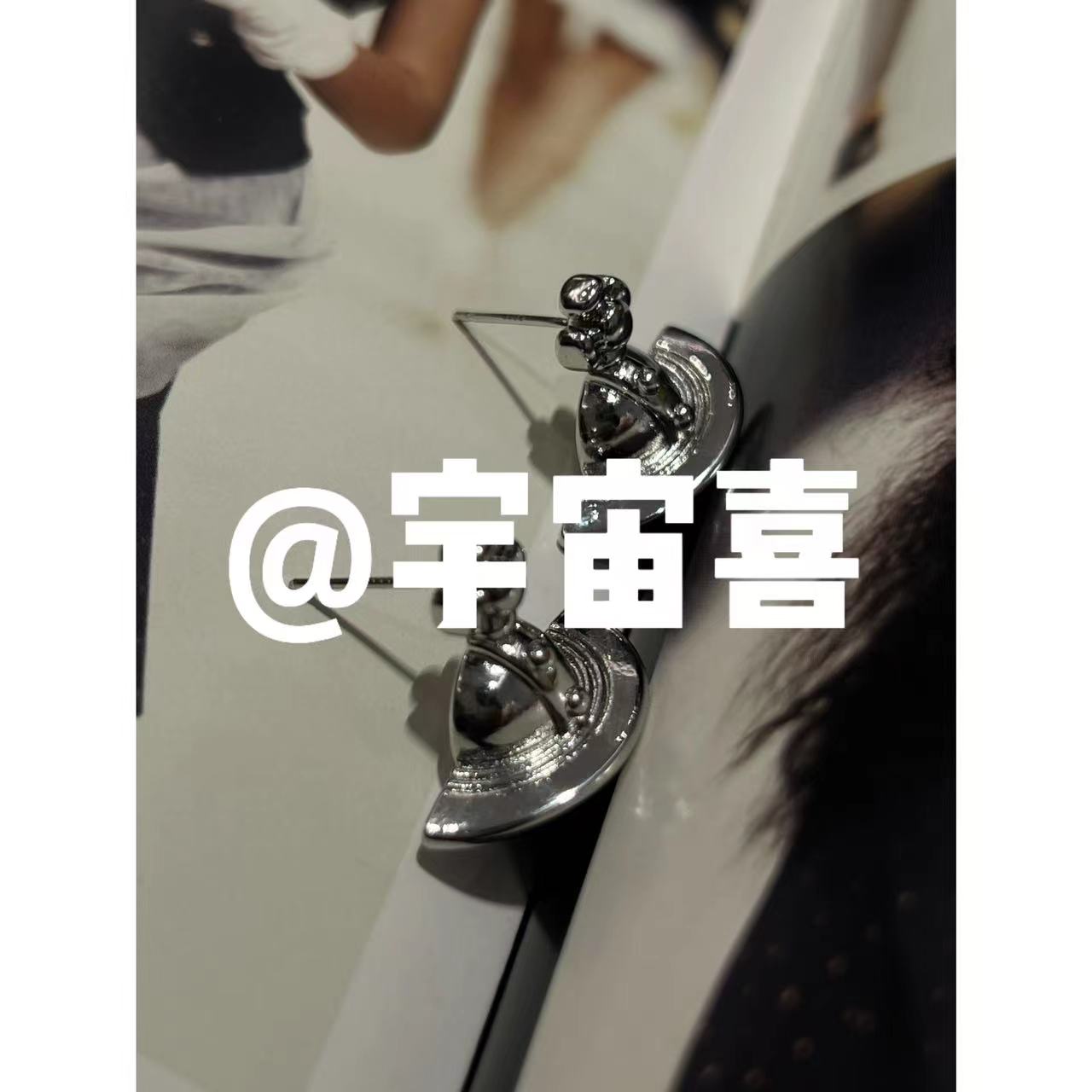 铜合金耳饰  E3-072【银色盔甲半立体星球耳钉】银色
