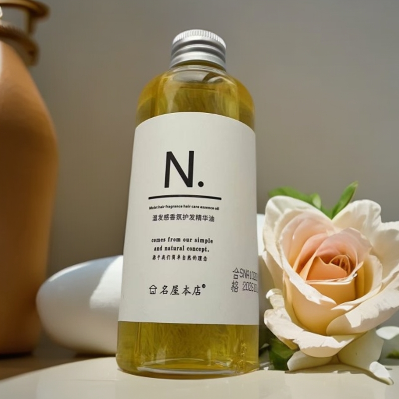 名屋本店湿发感香氛护发精华油 护发精油150ml 头发护发油
