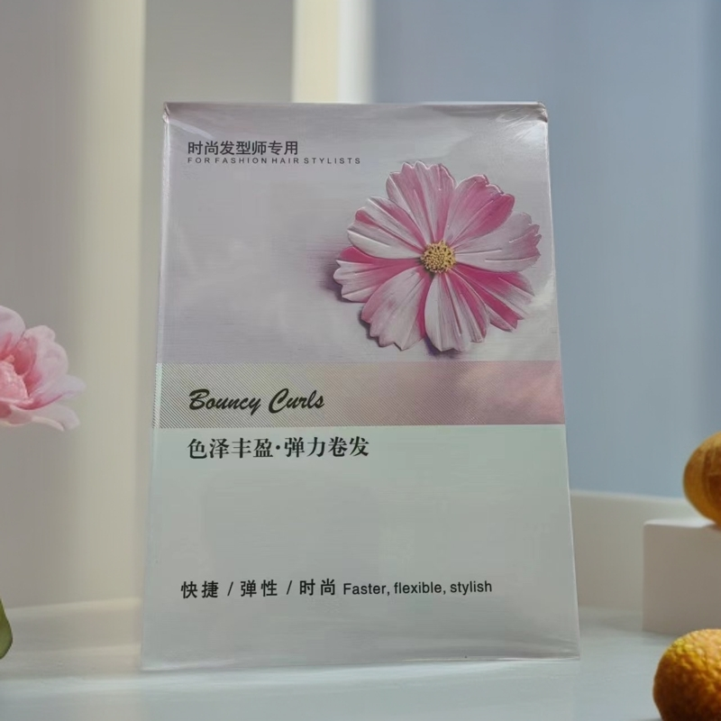 景红达烫发水（热敷型）弹力香水烫110ml*2